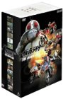 仮面ライダー THE MOVIE BOX [DVD](中古品)の通販は