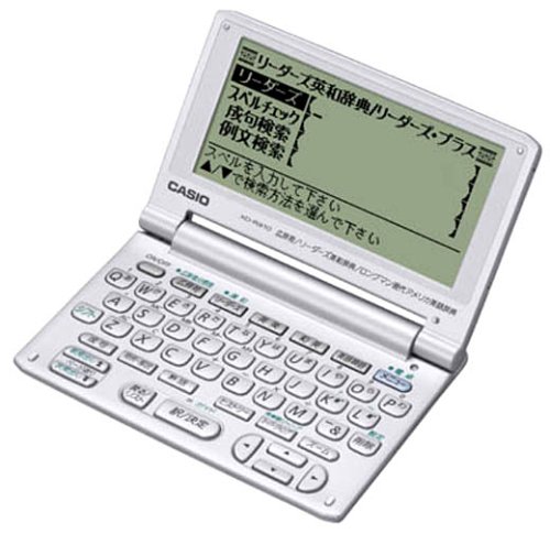 ★ナカバヤシ ポータブル電源 PDG-500 【ポータブル電源】 ポータブル電源500Wh | バッテリー充電器 | スマートフォン