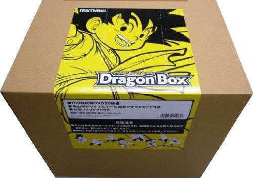 DRAGON BALL DVD BOX DRAGON BOX(中古品)