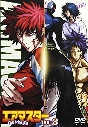 エアマスターVol.8 [DVD](中古品)