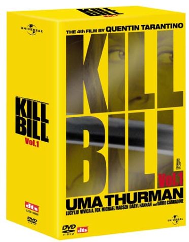 キル・ビル Vol.1 プレミアムBOX [DVD](中古品)