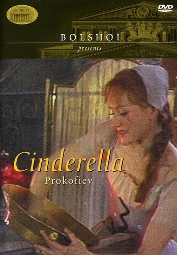 Cinderella / G. Komleva, M. Daoekea / [DVD] [Import](中古品)