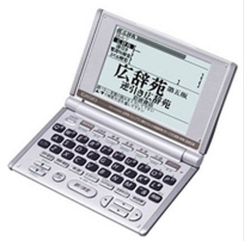 CASIO Ex-word XD-H4300 電子辞書 英語/学習モデル(中古品)