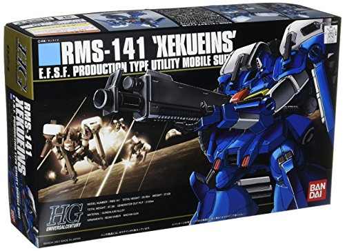 HGUC 1/144 RMS-141 ゼクアイン (ガンダム・センチネル)(中古品)