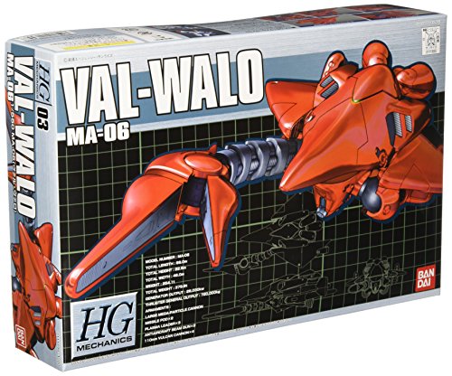 HGM 1/550 MA-06 ヴァル・ヴァロ (機動戦士ガンダム0083 STARDUST MEMORY)(中古品)の通販は 7,972円