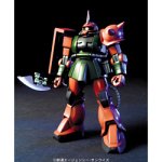 HGUC 1/144 MS-06FS ガルマ・ザビ専用 ザクII FS型 (MSV)(中古品)