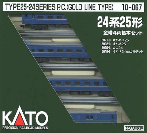 KATO Nゲージ 24系寝台特急「あさかぜ」(金帯) ひらめき 7両基本