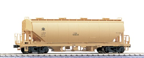 KATO HOゲージ ホキ2200 1-811 鉄道模型 貨車(中古品)