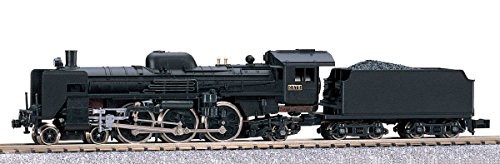Kato Nゲージ C57 07 鉄道模型 蒸気機関車 中古品 の通販はau Pay マーケット Goodlifestore
