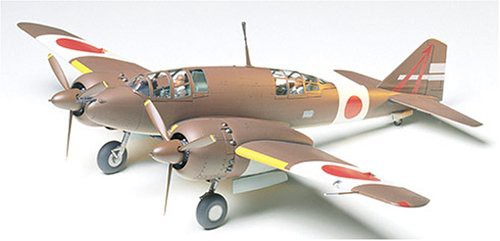 アオシマ 1/24 エルグランド中期型 99年式 ミニバンシリーズ