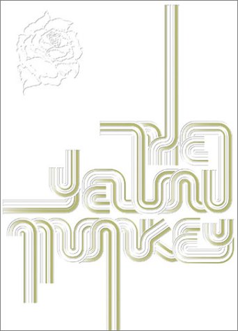 THE YELLOW MONKEY CLIP BOX [DVD](中古品)