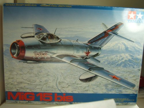 (未使用･未開封品)　エアフィックス 1/72 アブロ ランカスターB.Mk.II&quot;空冷エンジン装備型&quot; vf3p617 41mAAP5vtcL._UF894,1000_QL80_.jpg