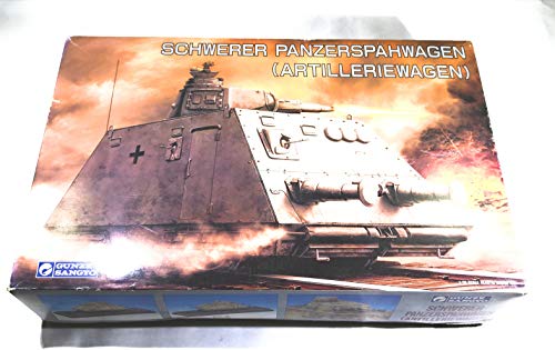 GSIクレオス ドライジ-ネ 砲兵戦闘車 G784(中古品)