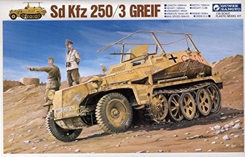 GSIクレオス Sd Kfz250/3 グライフ G796(中古品)
