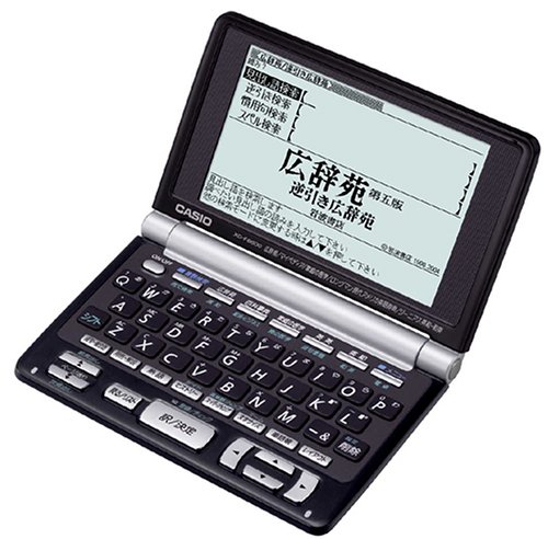 【中古】CASIO EX-word XD-F6600 電子辞書(充実の80辞書内蔵 高精細液晶 ) Amazon | CASIO EX-word XD-F6600 電子辞書(充実の80辞書内蔵 高精細