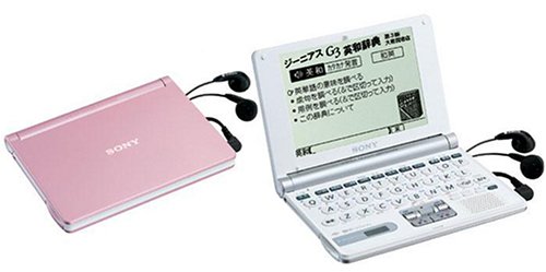 ☆リユースのサカイ水戸店☆ Paloma ガステーブル LPガス 20年製 動作