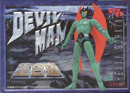 マーミット 重合金 デビルマン(中古品)の通販は