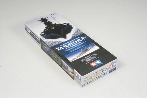 タミヤ 1/700 スケール限定シリーズ 日本海軍 戦艦大和 特別パッケージ プ (中古品) 37,203円