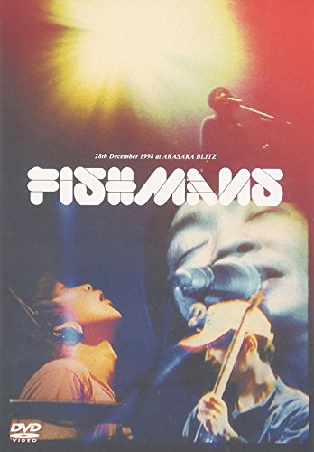 男達の別れ 98.12.28@赤坂BLITZ [DVD](中古品)