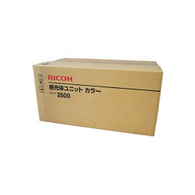 RICOH 感光体ユニット カラー タイプ3500/NO.509531 RI-DMLP3500COJ(中古品)