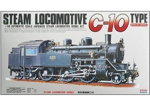 マイクロエース 1/50 蒸気機関車 C10(中古品)