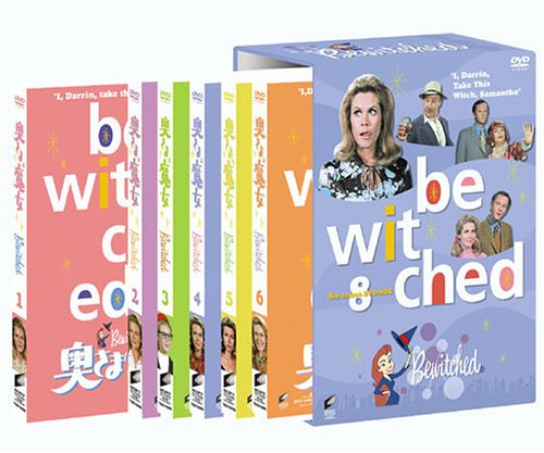 奥さまは魔法つかい 8th season ヴィデオディスク-BOX(中古品)