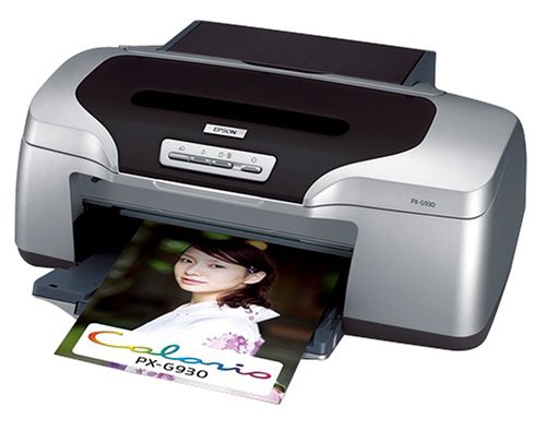 EPSON Colorio プリンタ PX-G930(中古品)の通販はau PAY マーケット - GoodLifeStore | au PAY  マーケット－通販サイト