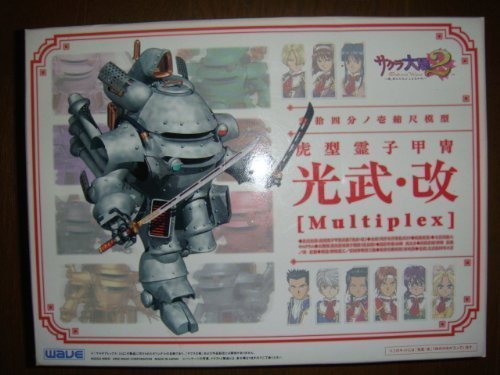 WAVE さくら大戦 コウブ・カイ マルチプレックス(中古品)