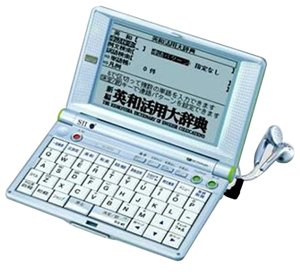 SEIKO IC DICTIONARY SL9200 (19コンテンツ, 英語充実モデル, 音声対応, シ(中古品)の通販は 9,772円
