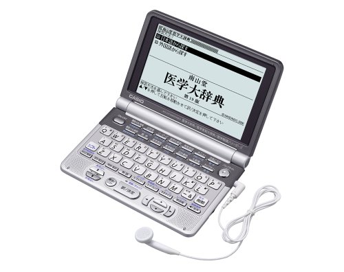 CASIO 電子辞書 Ex-word XD-GT5900MED (中古品)