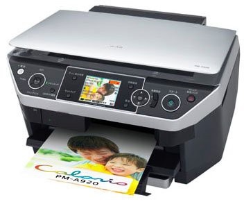 EPSON カラリオ・プリンタ PM-A920(中古品)の通販は