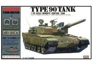 マイクロエース 1 48 リモコンタンク No 6 90式戦車 中古品 の通販はau Pay マーケット Goodlifestore