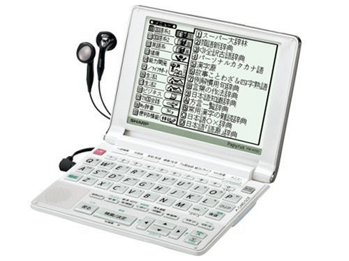 魅力的な価格 カシオ 電子辞書 現代 microSDカード版 追加コンテンツ 語学・辞書・学習参考書