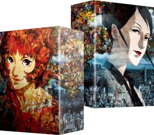 パプリカ  デラックス・ボックス（2枚組） [DVD](中古品)