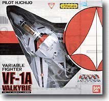 バンダイ VF-1A VALKYRIE 一条輝機 (超時空要塞マクロス )(中古品)
