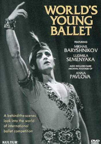 World's Young Ballet [DVD] [Import](中古品)