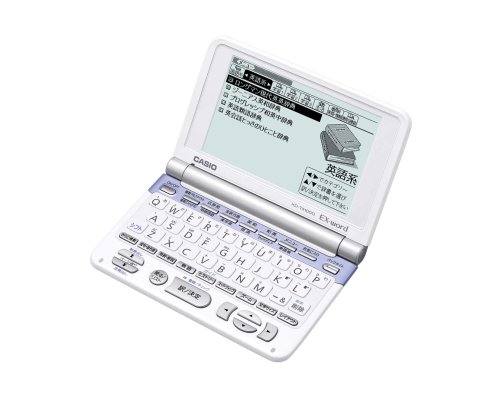 CASIO Ex-word (エクスワード) 電子辞書 XD-T4100G 40コンテンツ収録高校生(中古品)