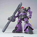 HCM-Pro 04-02 リックドム (ニューマーキングバージョン) (機動戦士ガンダ (中古品)