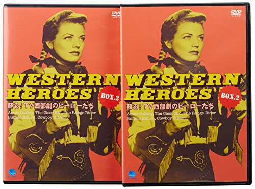 WESTERN HEROES BOX2 [DVD](中古品)