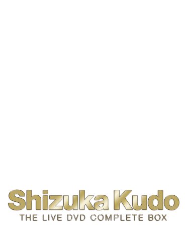 Shizuka Kudo THE LIVE DVD COMPLETE(中古品)の通販は 22,792円