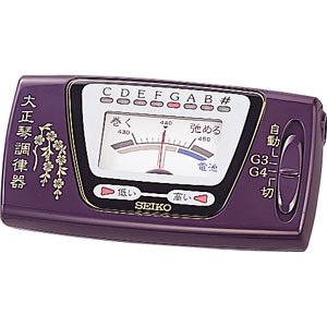 SUZUKI ST-300s 大正琴用チューナー 調律器 スズキ(中古品)