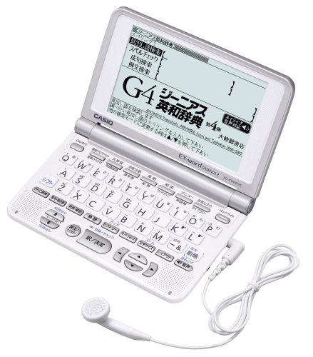 CASIO Ex-word 電子辞書 XD-ST4100G 音声対応 35コンテンツ収録+データプラ(中古品)