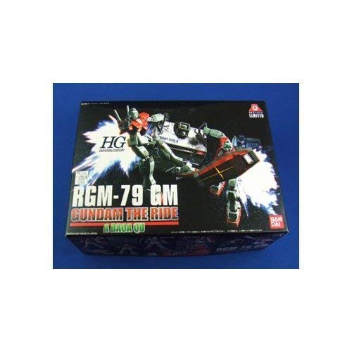 【富士急ハイランド限定】 HGUC 1/144 ジム 「ガンダム・ザ･ライド」 版《 (中古品)