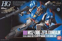 HG 1/144 MSZ-006 ゼータガンダム (機動戦士Zガンダム)(中古品)