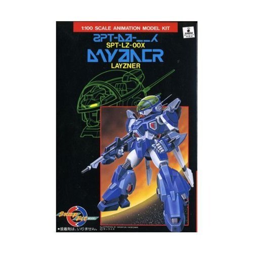 蒼き流星SPTレイズナー レイズナー 1/100 プラスチックキット(中古品)
