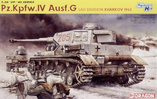 ドラゴン 1/35 ドイツ IV号戦車 G型 LAH師団 ハリコフ 1943 プラモデル(中古品)