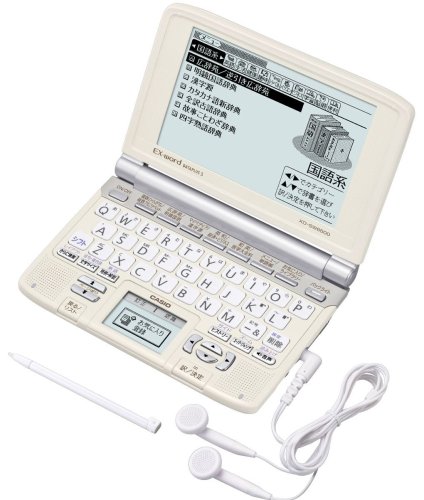 CASIO Ex-word 電子辞書 XD-SW6500BG-CA スペシャルカラーベージュ 本革ケ (中古品)