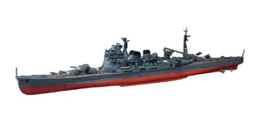 青島文化教材社 1/350 アイアンクラッド [鋼鉄艦] 重巡洋艦 愛宕