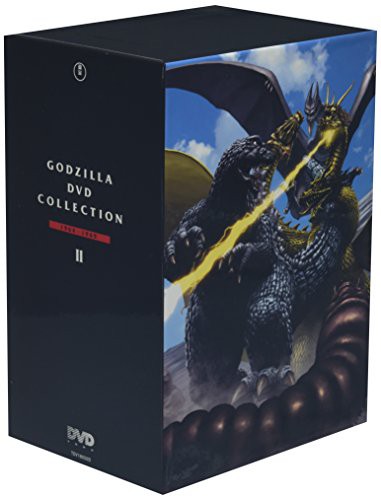 ゴジラ DVDコレクションII(7枚組)(中古品)の通販は