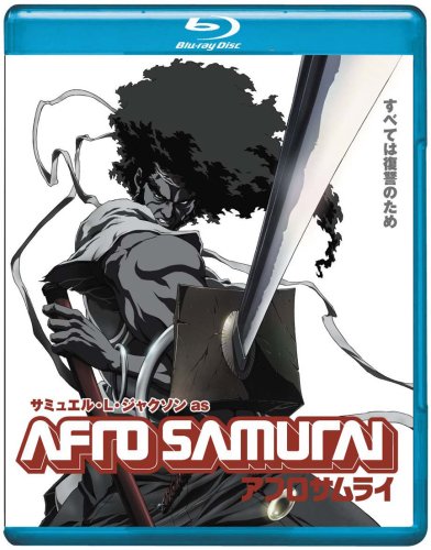 AFRO SAMURAI 劇場版 [Blu-ray](中古品)の通販は 5,033円